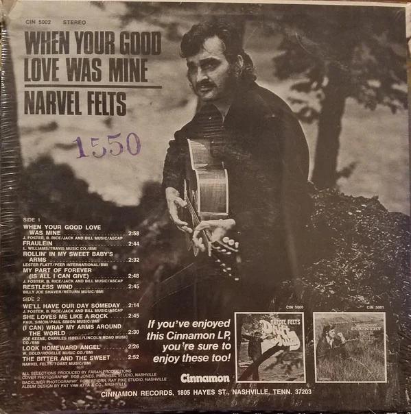 Narvel Felts - When Your Good Love Was Mine (Vinyl) (VG+, VG)
