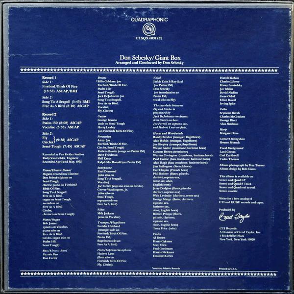 Don Sebesky - Giant Box (Vinyl) (NM or M-, VG)