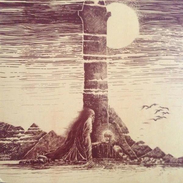 Dawnbringer - Nucleus (Vinyl) (VG+, VG+)