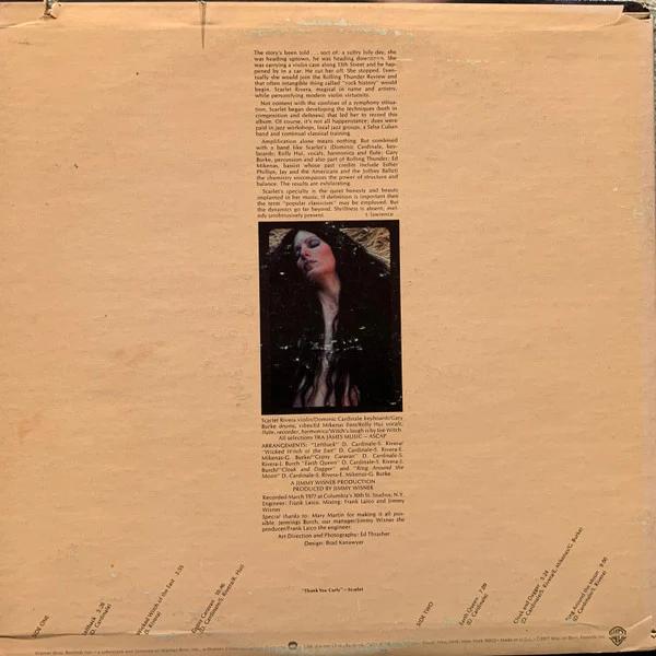 Scarlet Rivera - Scarlet Rivera (Vinyl) (NM or M-, VG+)