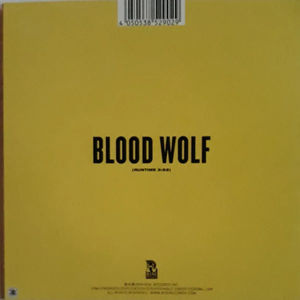 Dance Gavin Dance - Blood Wolf (Vinyl) (NM or M-, NM or M-)