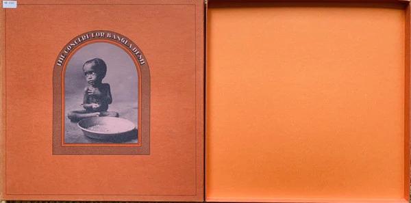 Various - The Concert For Bangla Desh (Vinyl) (NM or M-, VG+)