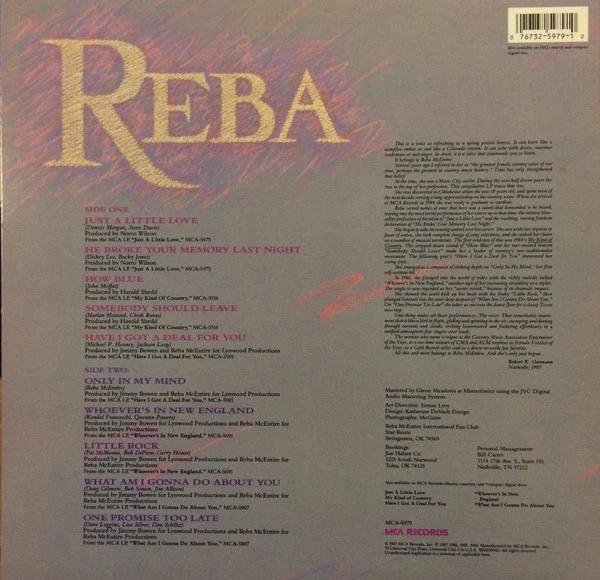 Reba McEntire - Greatest Hits (Vinyl) (NM or M-, VG+)
