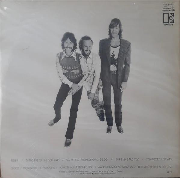 The Doors - Other Voices (Vinyl) (VG+, VG+)