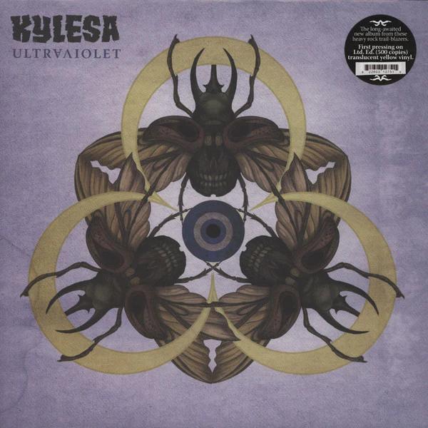 Kylesa - Ultraviolet (Vinyl) (NM or M-, VG+)