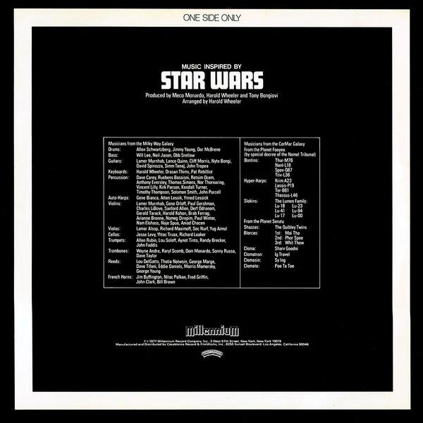 Meco Monardo - Music Inspired By Star Wars (Vinyl) (NM or M-, VG+)