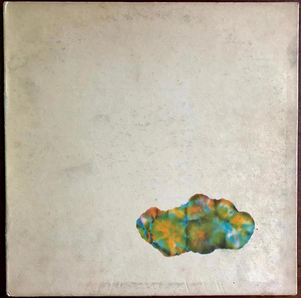 King Crimson - Islands (Vinyl) (VG+, G+)
