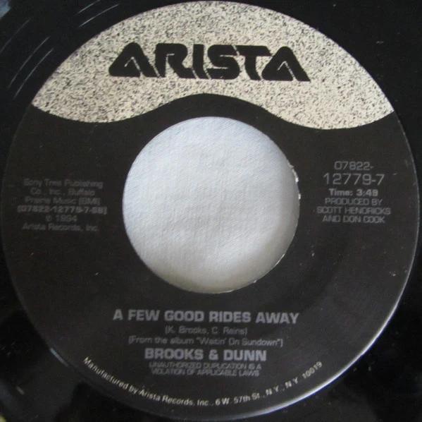 Brooks & Dunn - I'll Never Forgive My Heart (Vinyl) (VG+, Generic)