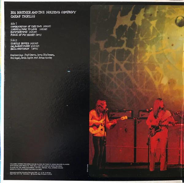 Big Brother & The Holding Company - Cheap Thrills (Vinyl) (VG+, VG+)