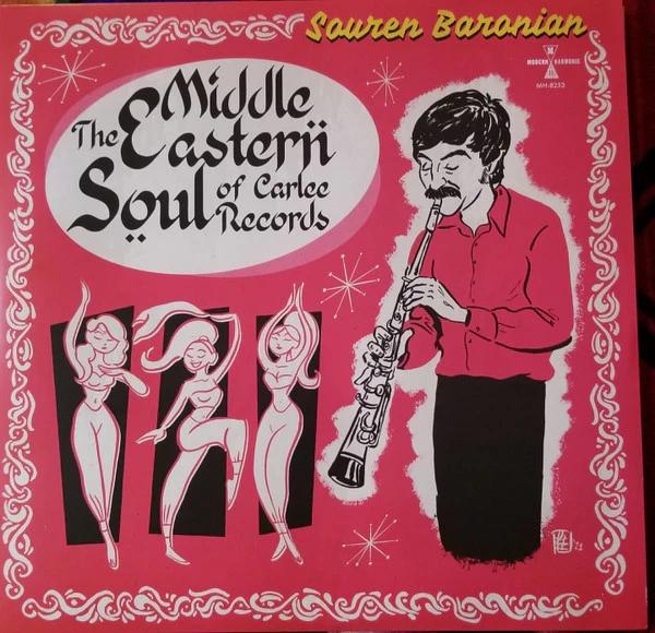 Souren Baronian - The Middle Eastern Soul Of Carlee Records (Vinyl) (NM or M-, NM or M-)