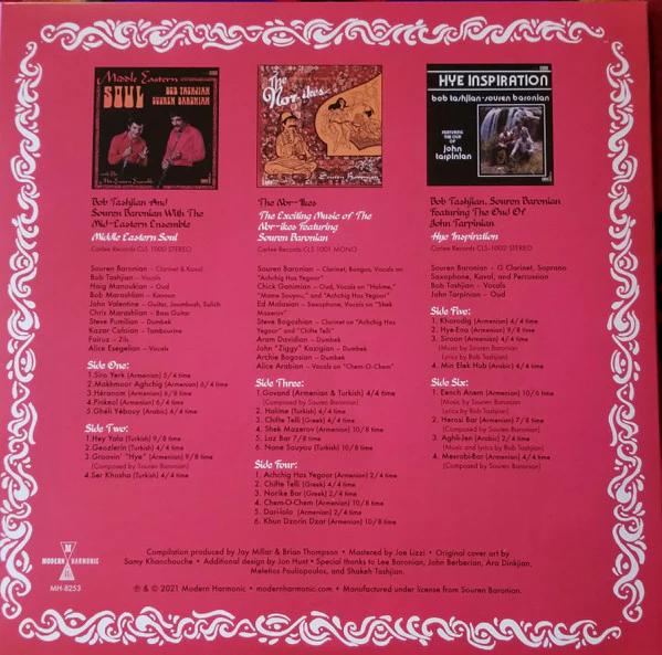 Souren Baronian - The Middle Eastern Soul Of Carlee Records (Vinyl) (NM or M-, NM or M-)