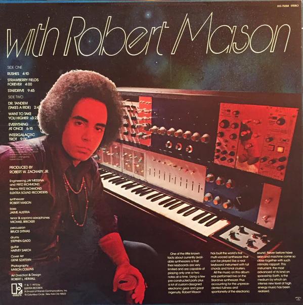 Stardrive With Robert Mason  - Intergalactic Trot (Vinyl) (VG+, VG)