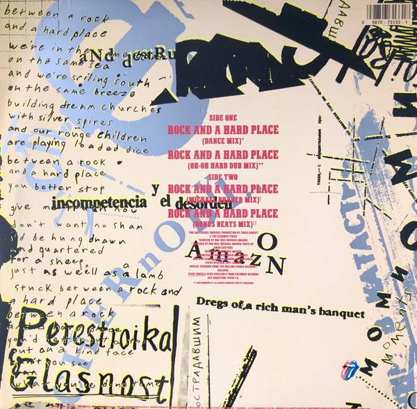 The Rolling Stones - Rock And A Hard Place (Vinyl) (VG+, VG)