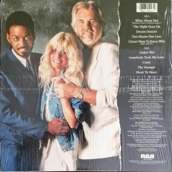 Kenny Rogers - What About Me? (Vinyl) (M, NM or M-)