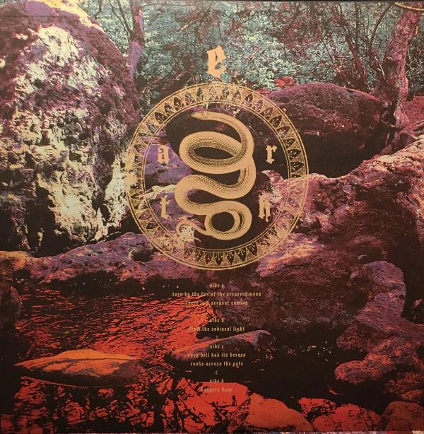 Earth  - Primitive And Deadly (Vinyl) (VG+, VG+)