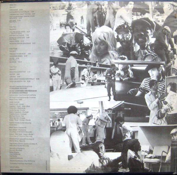 Norman Whitfield - Car Wash (Original Motion Picture Soundtrack) (Vinyl) (VG+, VG+)