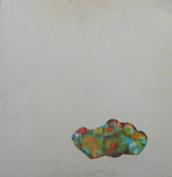 King Crimson - Islands (Vinyl) (VG+, VG)