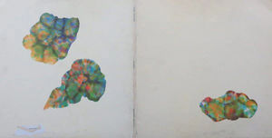 King Crimson - Islands (Vinyl) (VG+, VG)