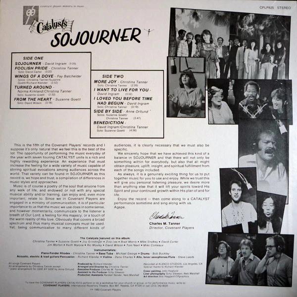 The Catalysts  - Covenant Players Present Sojourner (Vinyl) (VG+, VG+)