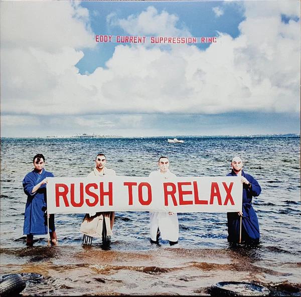 Eddy Current Suppression Ring - Rush To Relax (Vinyl) (VG+, VG+)