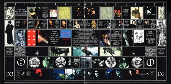 Masters Of Reality - Masters Of Reality (Vinyl) (NM or M-, VG+)