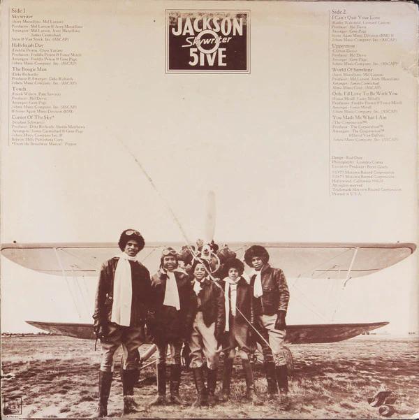 Jackson 5, The - Skywriter (Vinyl) (VG+, VG+)