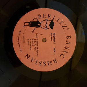 Unknown Artist - Berlitz Basic Russian (Vinyl) (NM or M-, VG+)