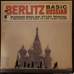 Unknown Artist - Berlitz Basic Russian (Vinyl) (NM or M-, VG+)