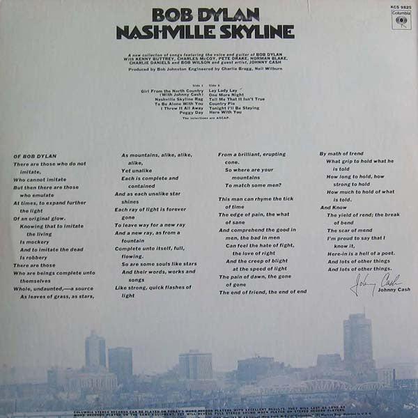 Bob Dylan - Nashville Skyline (Vinyl) (NM or M-, VG)