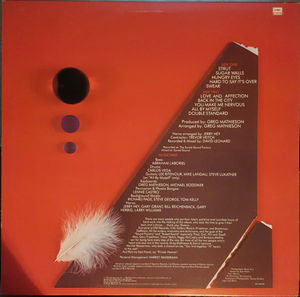 Sheena Easton - A Private Heaven (Vinyl) (NM or M-, VG+)