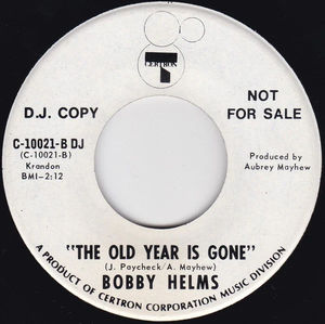 Bobby Helms - Jingle Bell Rock (Vinyl) (VG+, Generic)