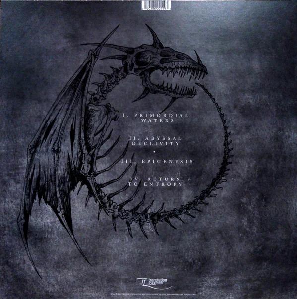 Ghosts Of Glaciers - The Greatest Burden (Vinyl) (NM or M-, VG+)
