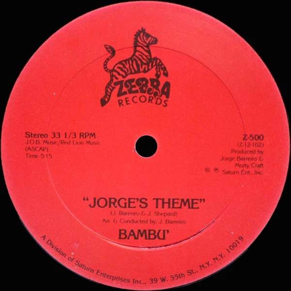 Bambu - I Don't Wanna Lose It / Jorge's Theme (Vinyl) (VG+, VG+)
