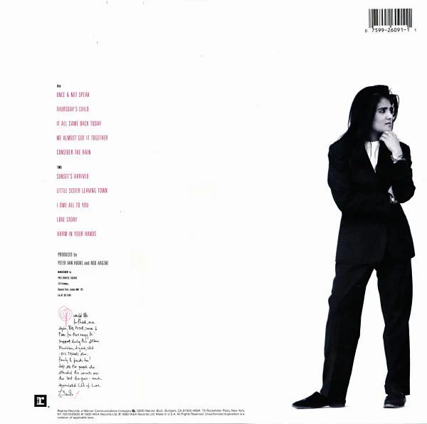 Tanita Tikaram - The Sweet Keeper (Vinyl) (NM or M-, VG+)