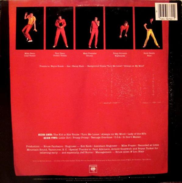 Loverboy - Loverboy (Vinyl) (NM or M-, VG+)