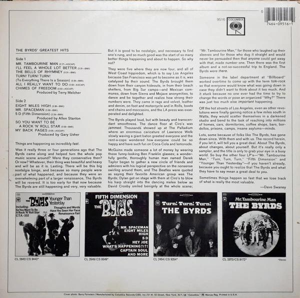 Byrds, The - Greatest Hits (Vinyl) (VG+, VG+)