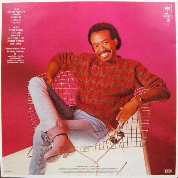 Maurice White - Maurice White (Vinyl) (VG, VG)