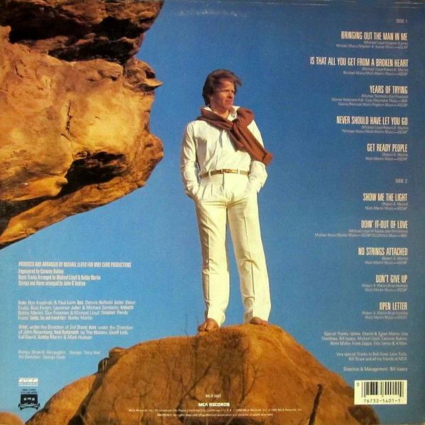 Bobby Martin  - Bobby Martin (Vinyl) (VG+, VG+)