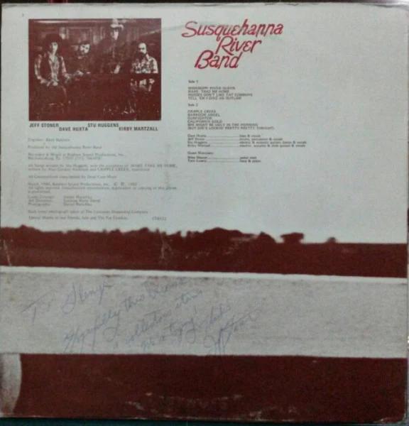 Susquehanna River Band - Susquehanna River Band (Vinyl) (VG+, VG)