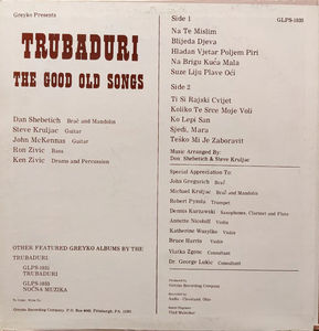 Trubaduri - The Good Old Songs (Vinyl) (NM or M-, VG+)
