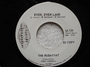 The Rubayyat - If I Were A Carpenter (Vinyl) (G+, Not Graded)
