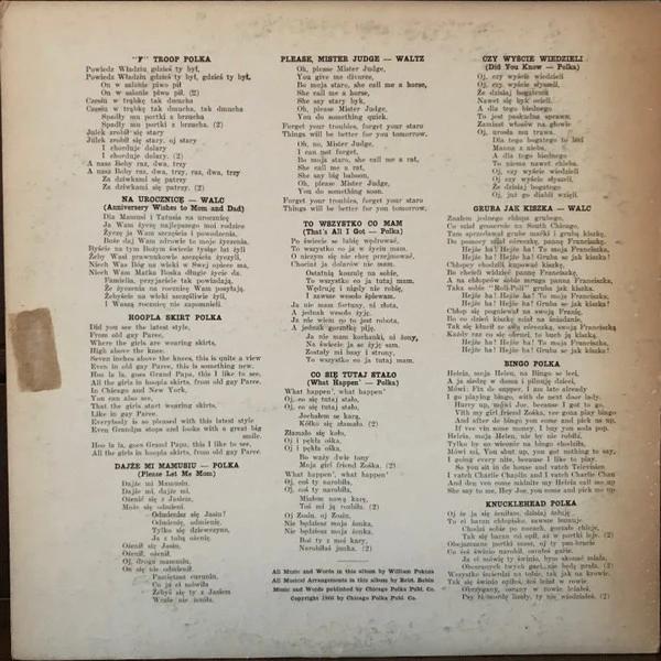 Pala Brothers Orchestra - The Polish F Troop (Vinyl) (VG+, VG+)