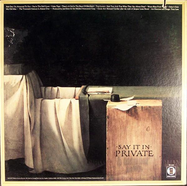 Steve Goodman - Say It In Private (Vinyl) (VG+, VG+)