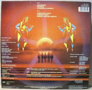 Marillion - Real To Reel (Vinyl) (VG+, VG)