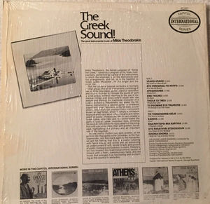 Mikis Theodorakis - The Greek Sound (Vinyl) (NM or M-, VG+)
