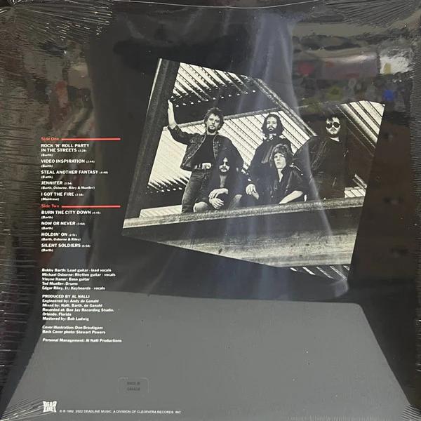 Axe - Offering (Vinyl) (NM or M-, VG+)