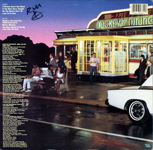 Alexander O'Neal - Alexander O'Neal (Vinyl) (NM or M-, VG+)