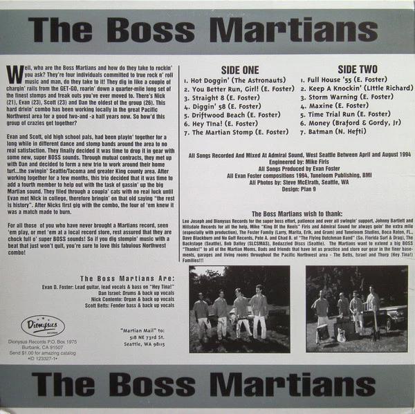 Boss Martians - The Boss Martians (Vinyl) (VG+, VG+)