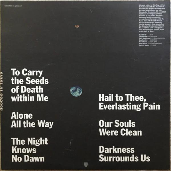 The Body  - I Shall Die Here (Vinyl) (VG+, VG+)
