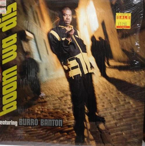 Burro Banton - Boom Wa Dis (Vinyl) (VG+, VG+)